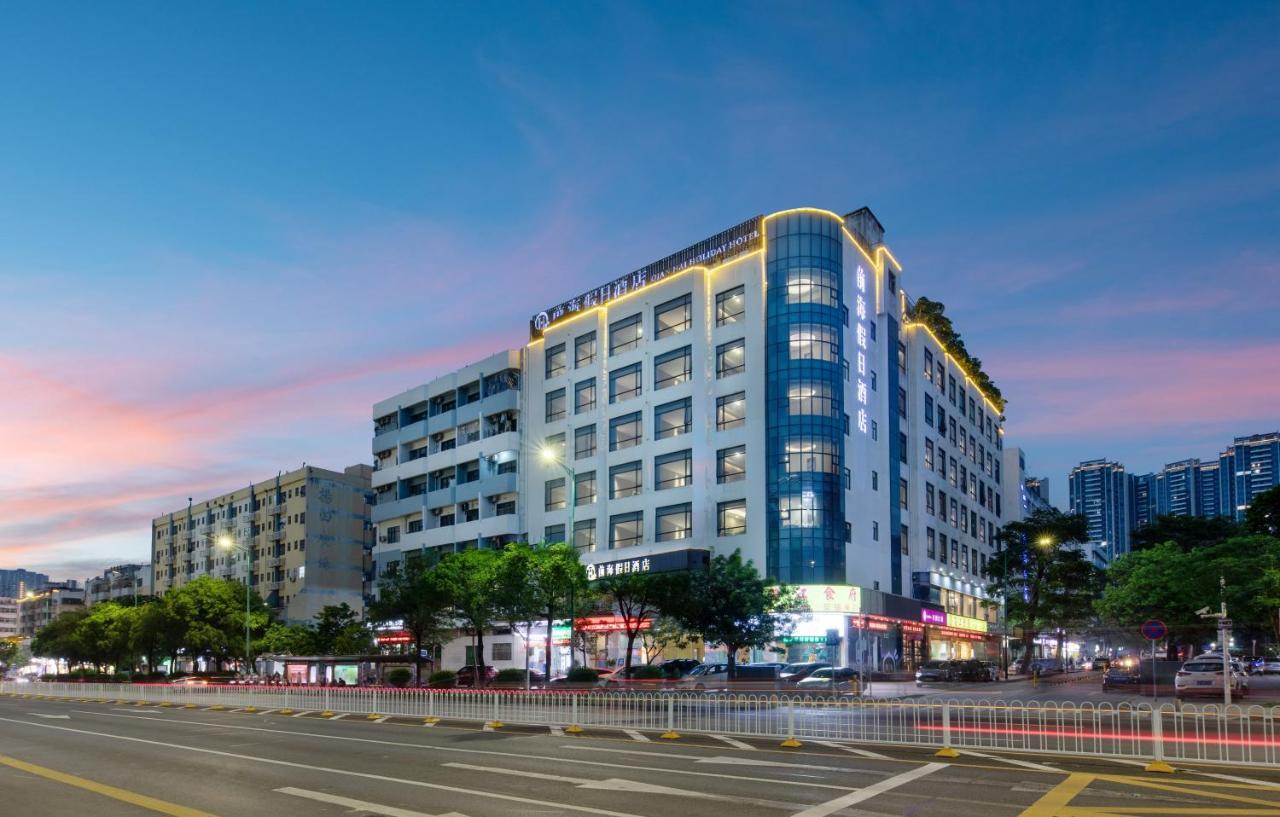 Qianhai Holiday Hotel Shenzhen Luaran gambar