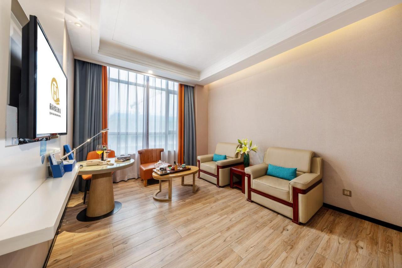 Qianhai Holiday Hotel Shenzhen Luaran gambar