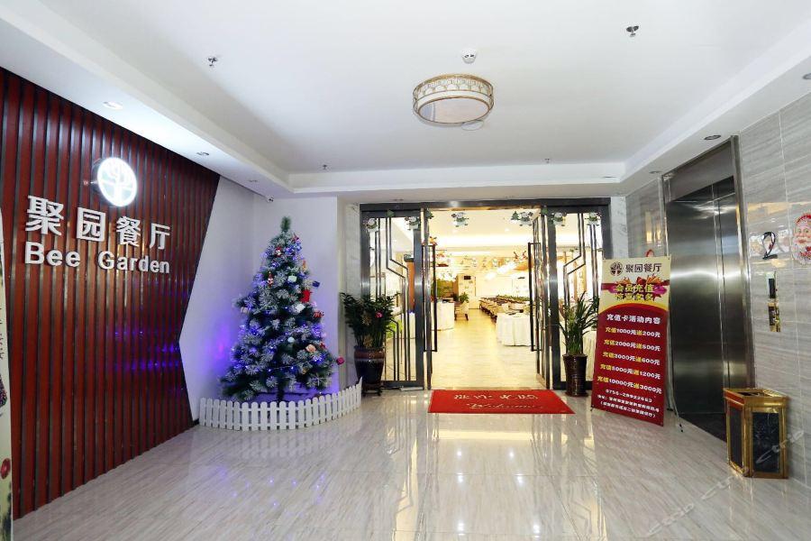 Qianhai Holiday Hotel Shenzhen Luaran gambar
